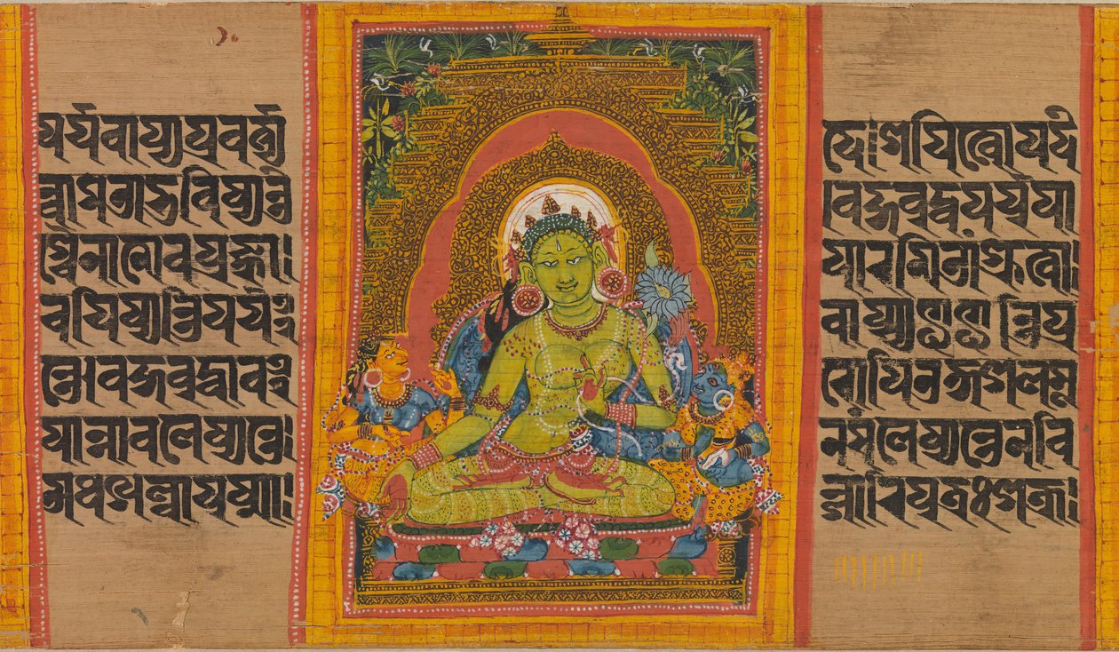 Tara Verte, Folio de... Manuscrit de la Perfection de la Sagesse, début du 12ème siècle - Unbekannt