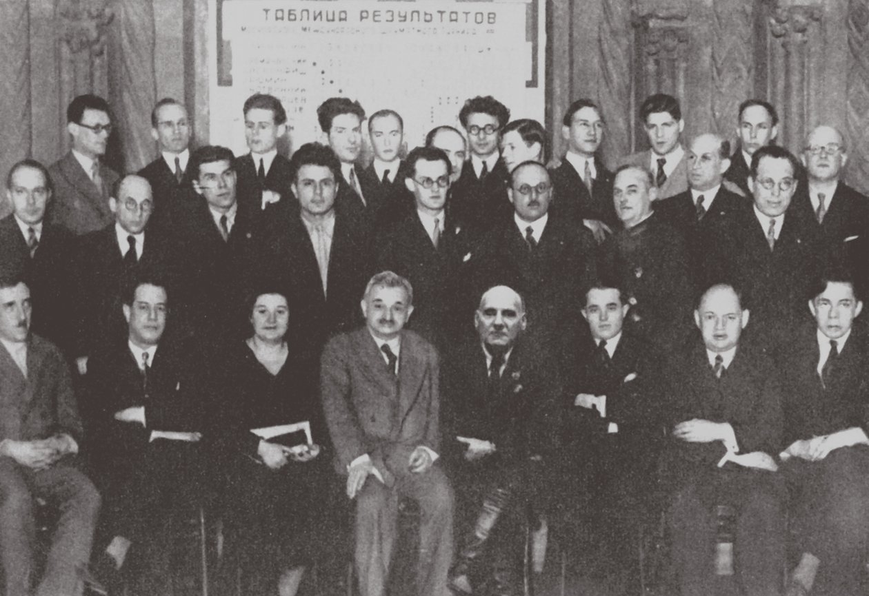 Portrait de groupe des participants du deuxième tournoi international d