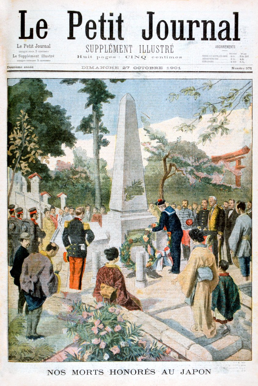 Honorer nos morts au Japon, 1901 - Unbekannt