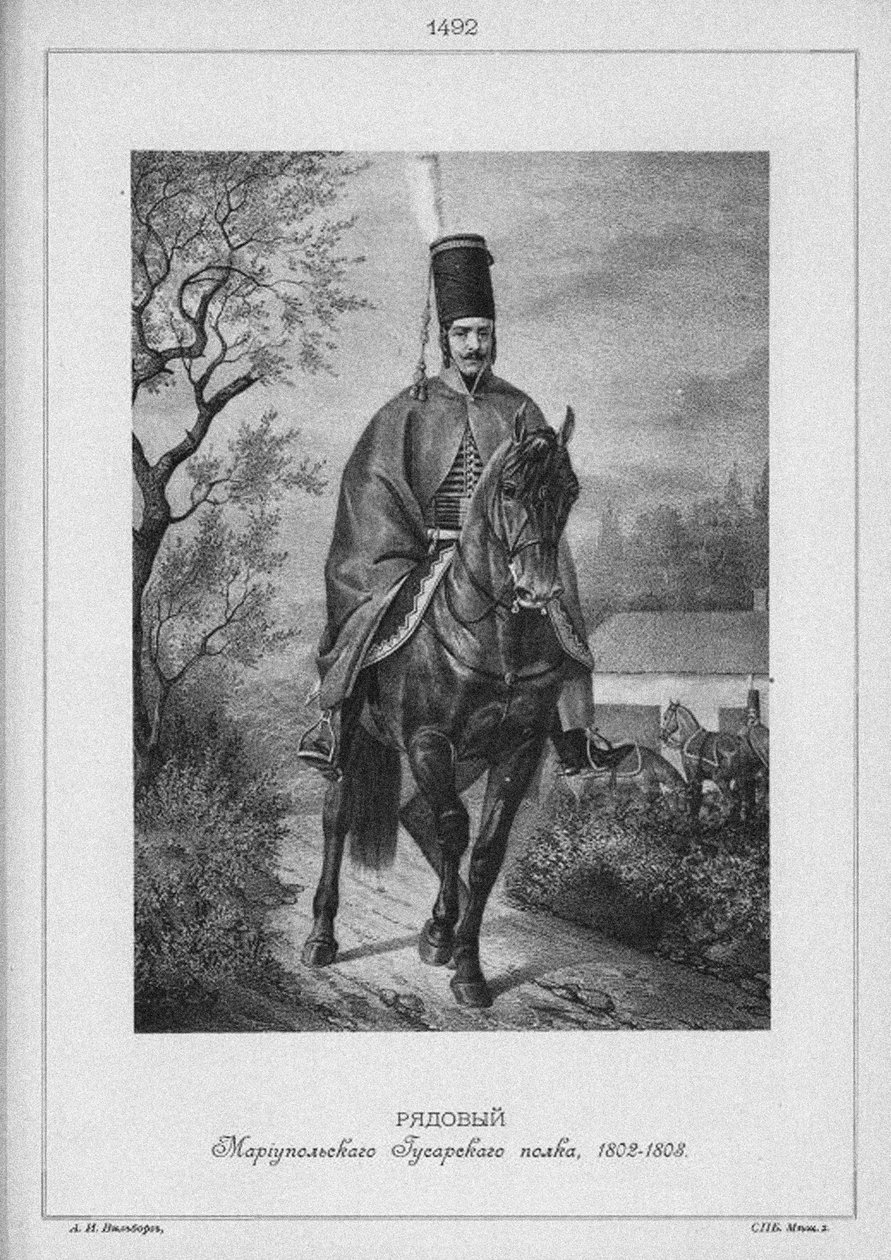 Hussard du régiment de Mariupol, 1802-1808, milieu du 19e siècle - Unbekannt