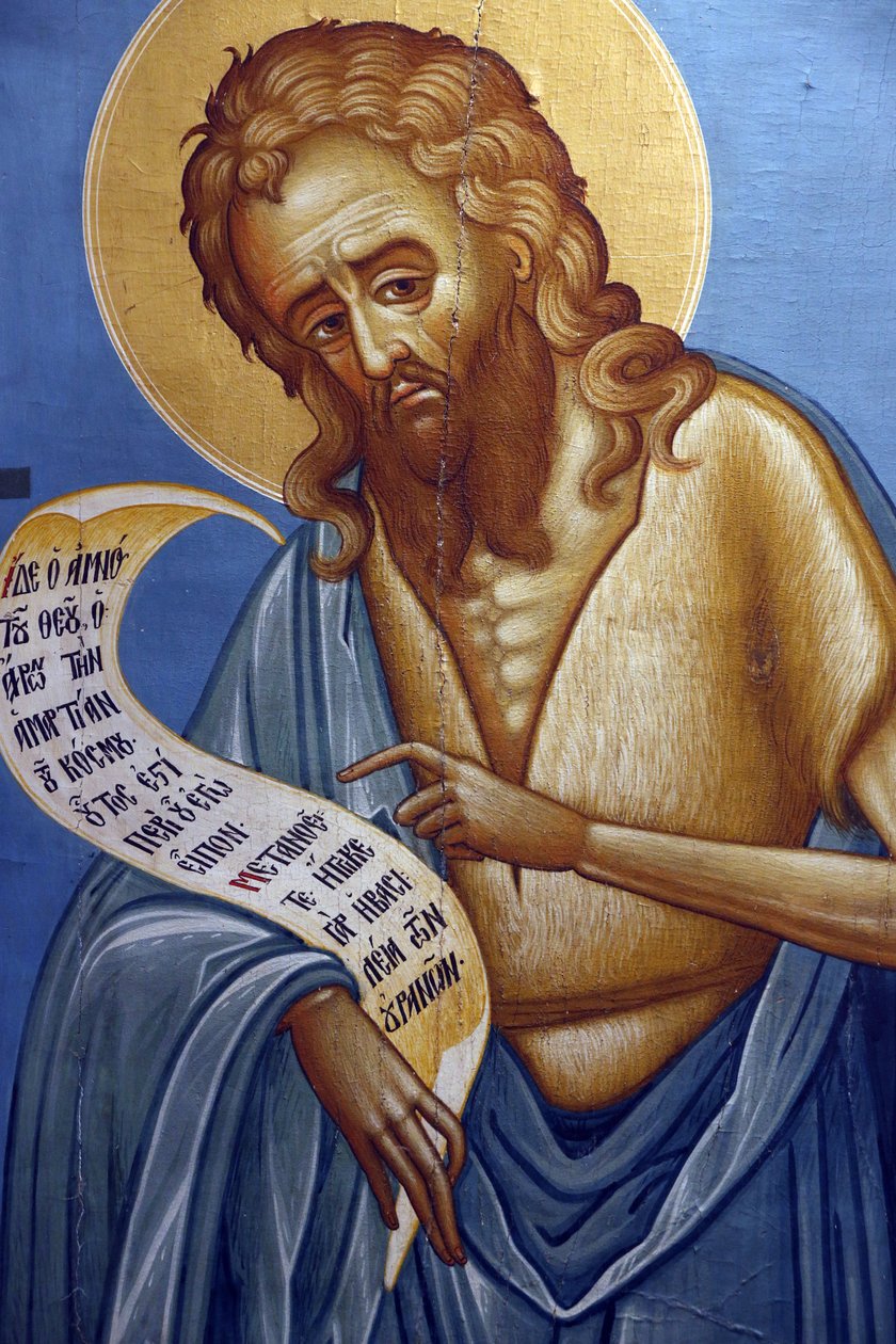Icône au musée byzantin de Pedoulas : Saint Jean-Baptiste (XIXe siècle), Pedoulas, Chypre - Unbekannt