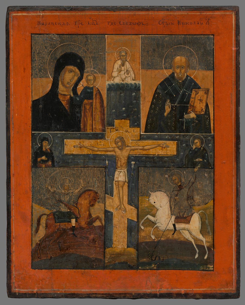 Icône - Crucifixion avec la Mère de Dieu de Kazan, Saint Nicolas, Saint Georges et Dimitri - Unbekannt