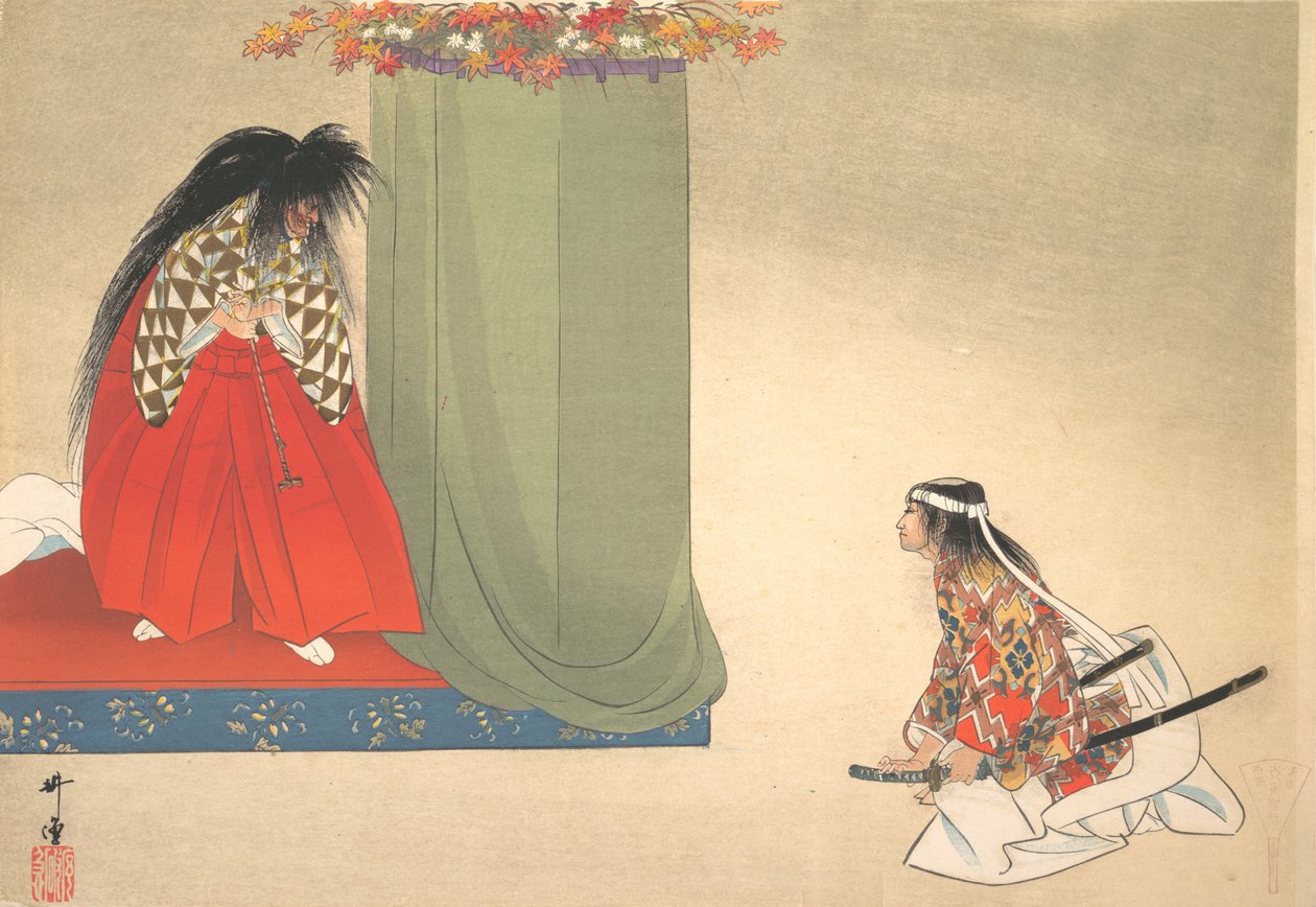 Illustration de scène de danse Noh, vers 1910 - Unbekannt