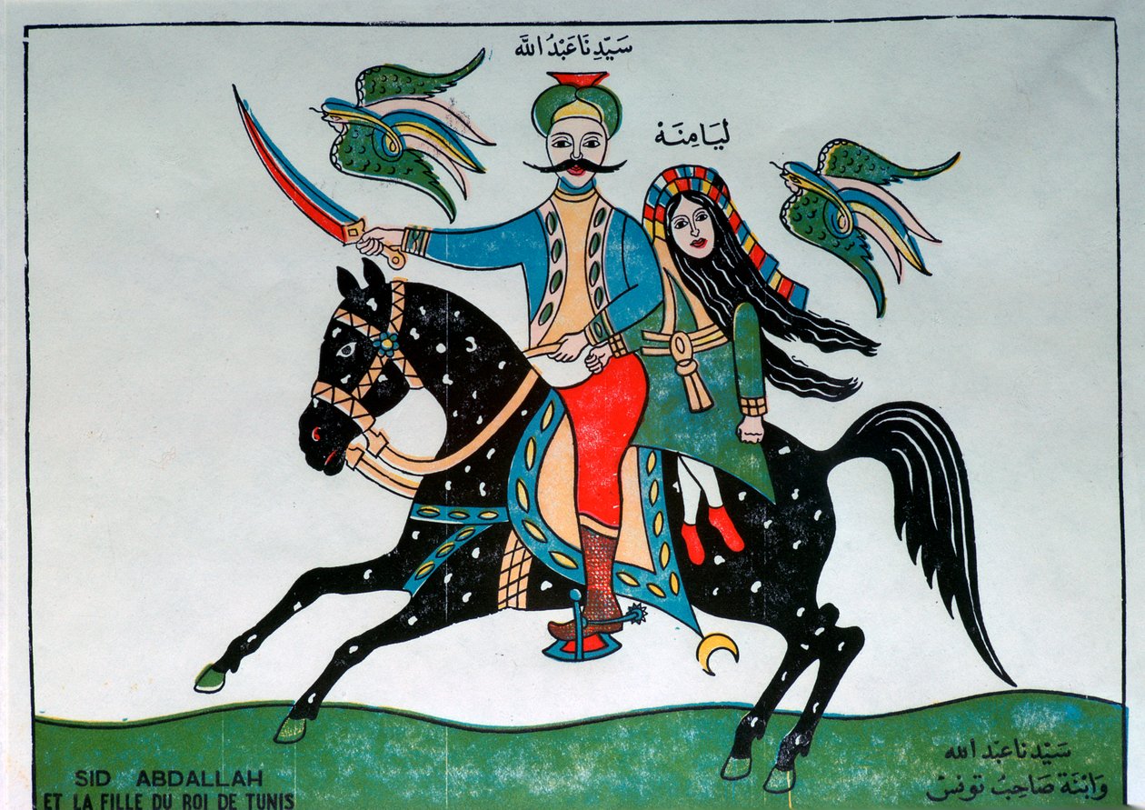 Illustration de Sidi Abdallah et la fille du roi de Tunis - Unbekannt