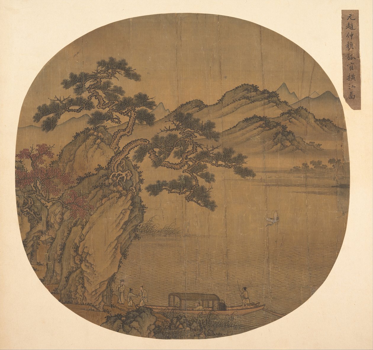 Illustration de la deuxième ode sur la falaise rouge de Su Shi, fin du 14e-début du 15e siècle - Unbekannt