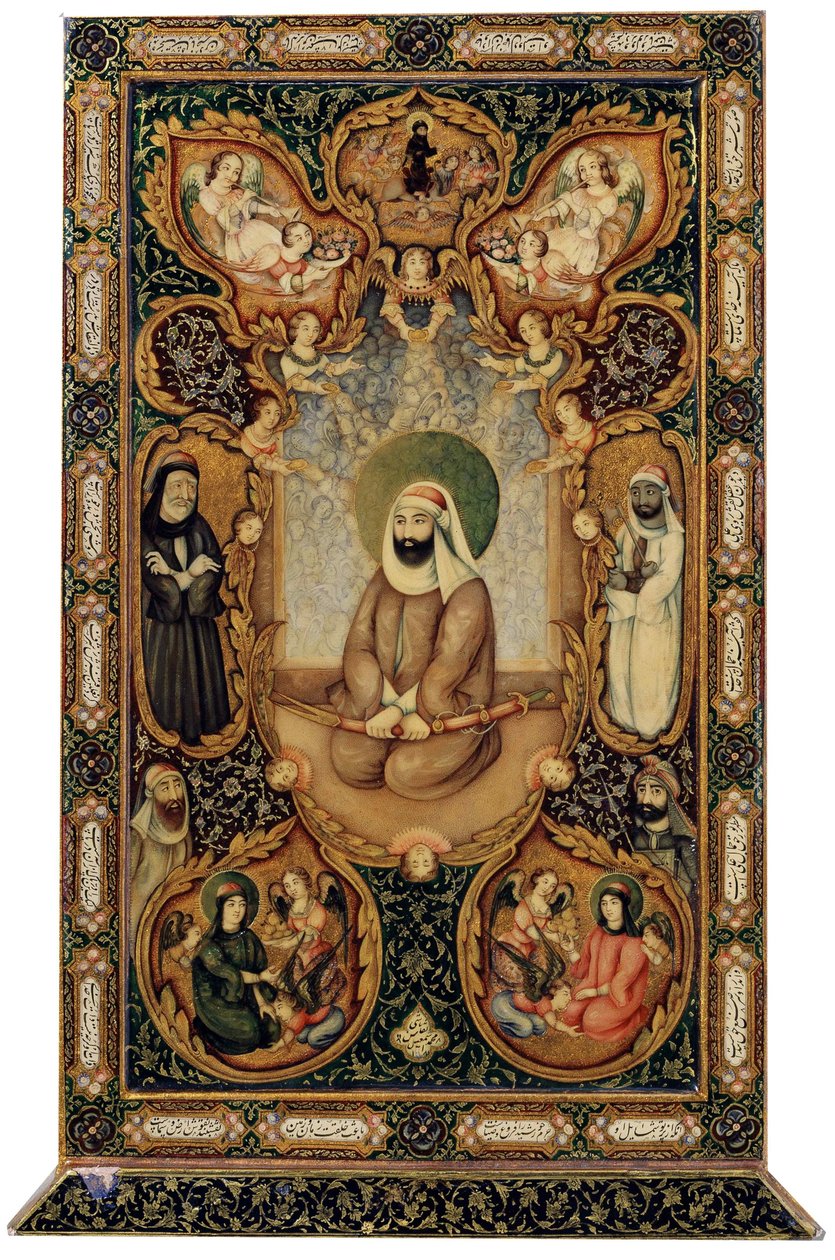 Imam Ali Ali ibn Abi Talib avec ses fils Hasan et Husayn - Unbekannt