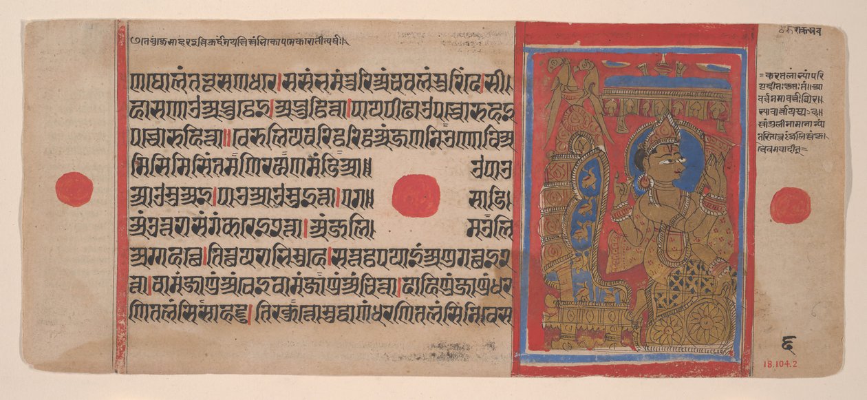 Indra révère l