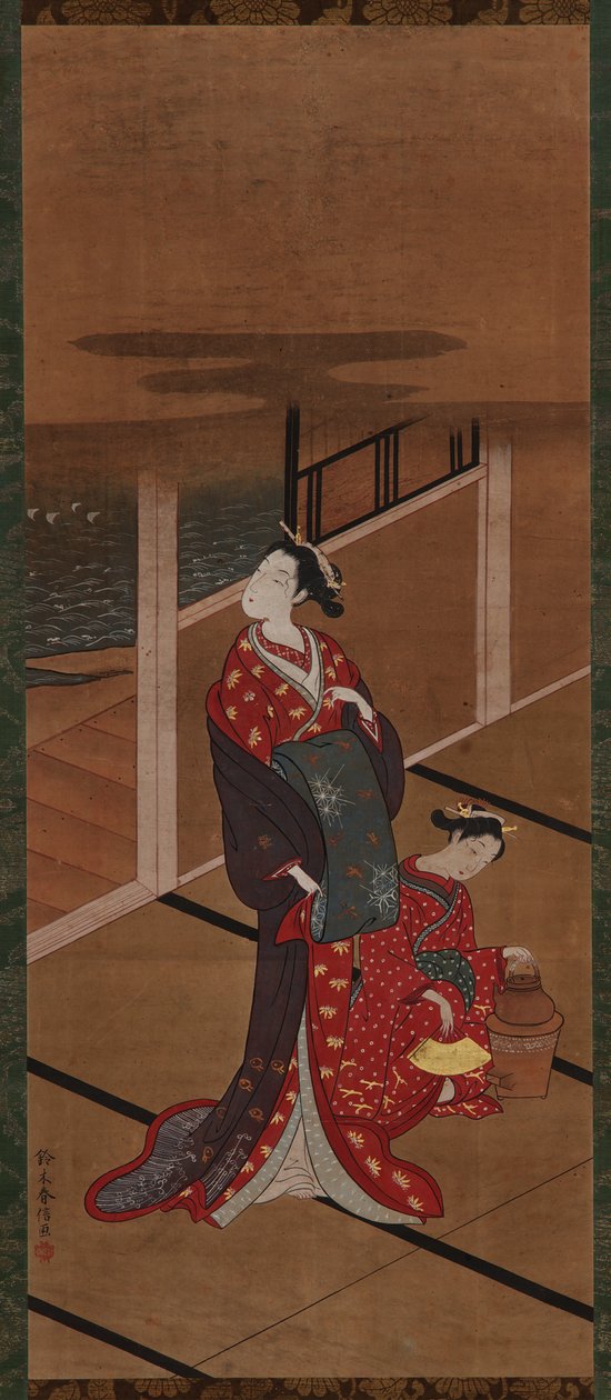 Intérieur : Une Yujo et une assistante chauffant de l