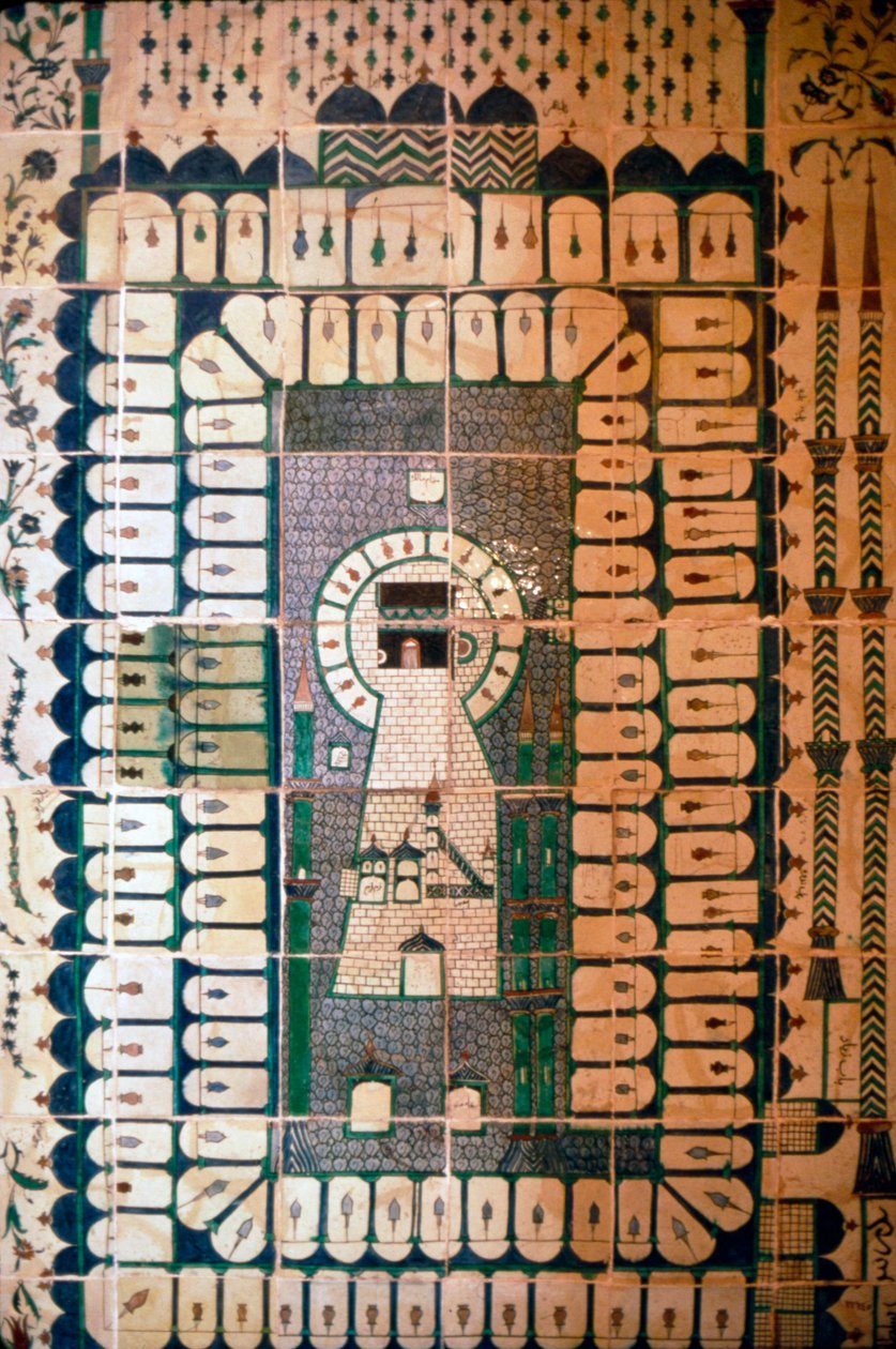 Carreaux islamiques montrant la Kasbah à La Mecque Ka