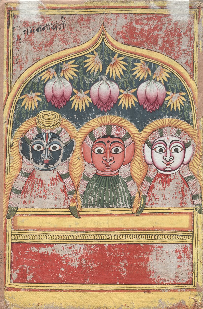 Jagannath, Subhadra et Balarama dans une arche verso, XVIIIe siècle - Unbekannt