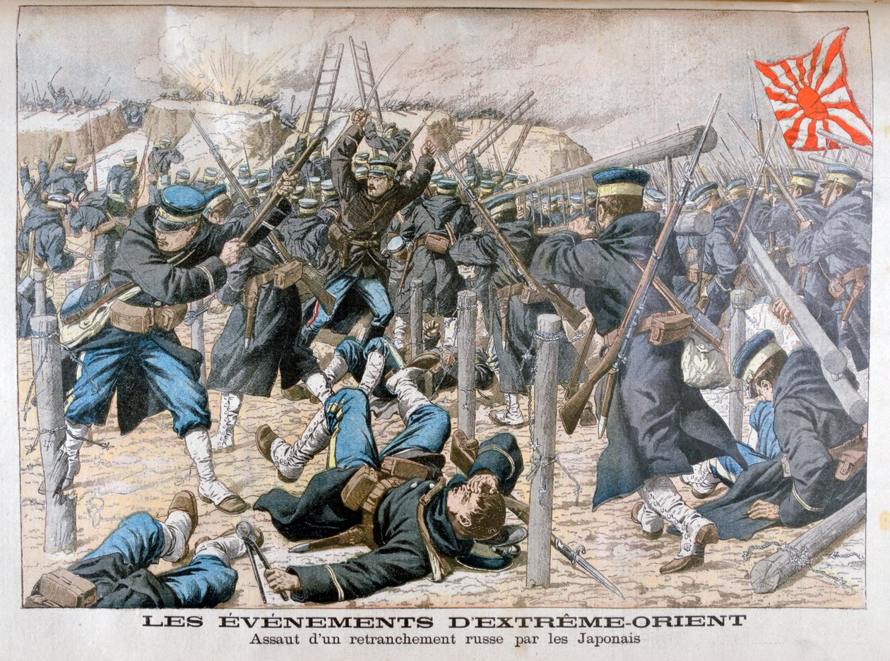 Attaque japonaise sur un retranchement russe, Guerre russo-japonaise - Unbekannt