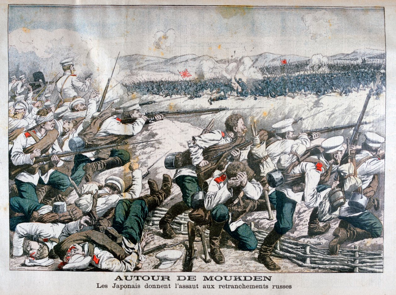 Troupes japonaises attaquant les tranchées russes, Moukden, Mandchourie, octobre 1904 - Unbekannt