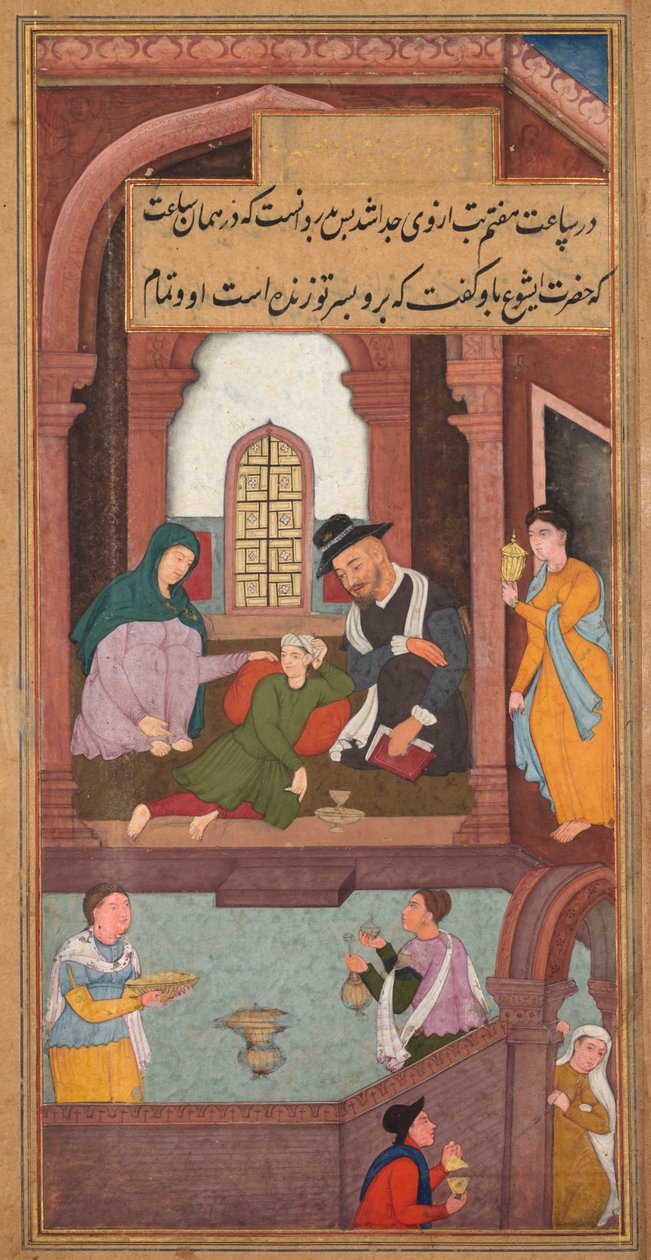Jésus guérit le fils du noble à Capernaüm, d