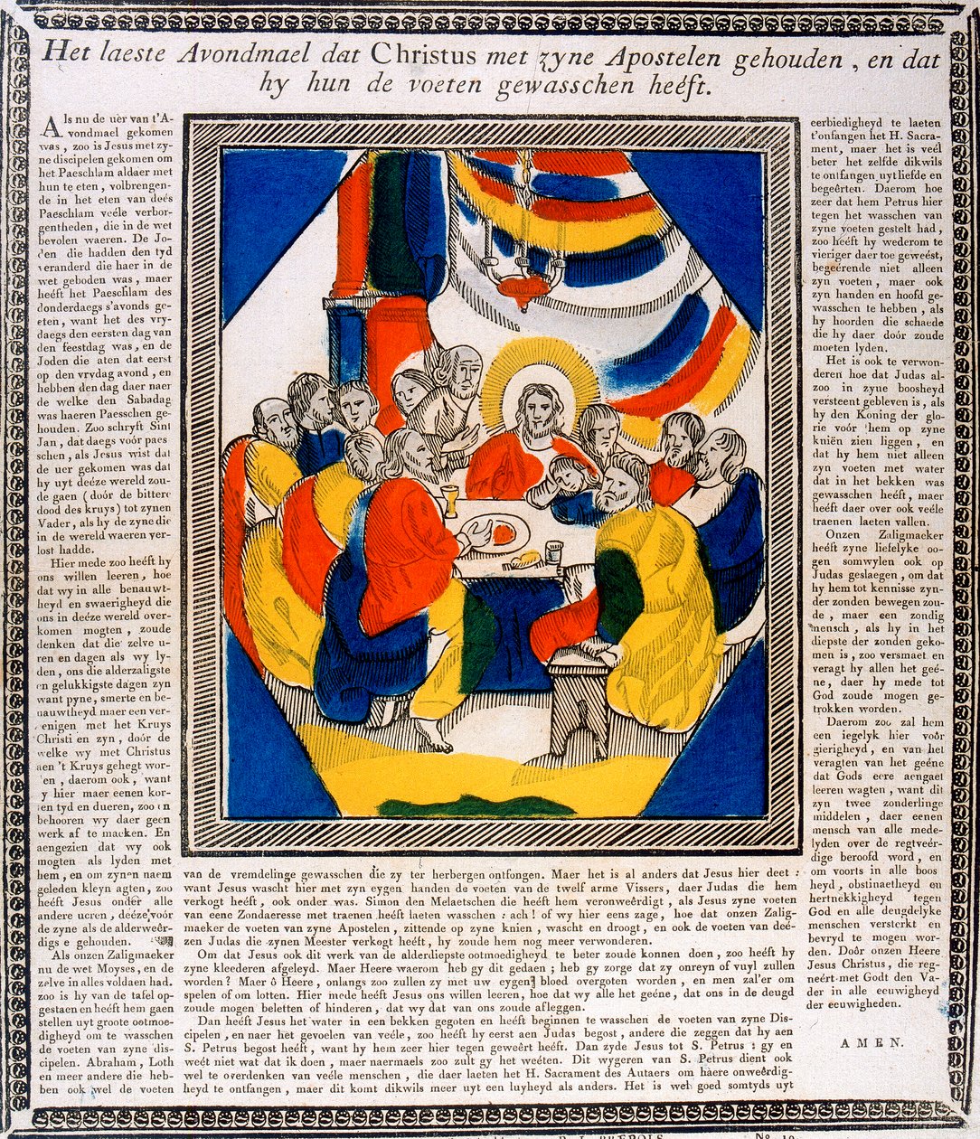 Jésus et ses disciples à la Cène, XIXe siècle - Unbekannt