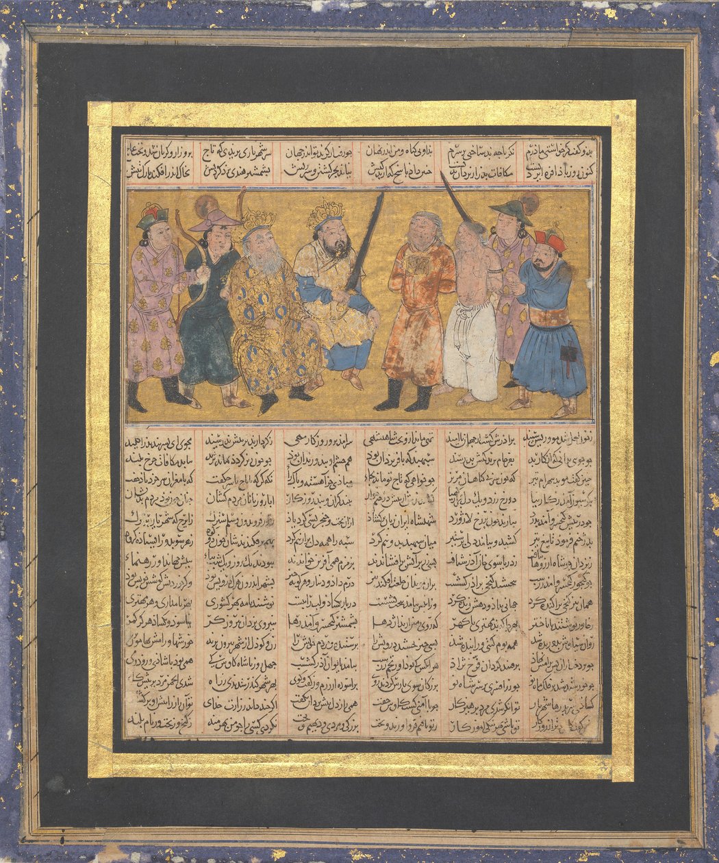 Kai Khusrau sur le trône tenant une épée, Folio du premier petit Shahnama - Unbekannt