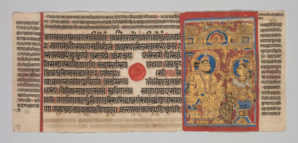 Manuscrit Kalpa-sutra avec 24 miniatures : Siddhartha entend la récitation... - Unbekannt