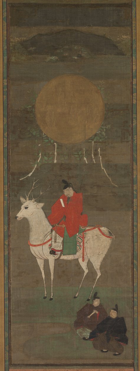 Mandala de Kasuga, 14ème siècle - Unbekannt