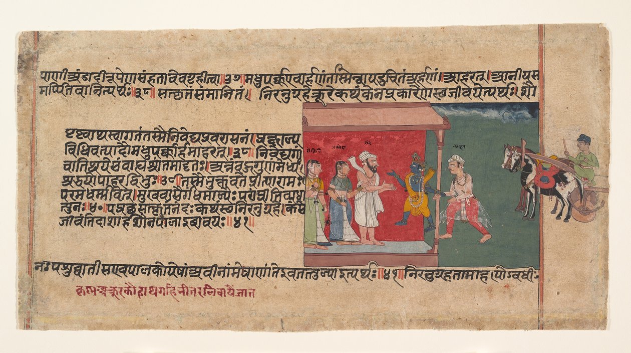 Krishna Amène le Messager Akrura à l