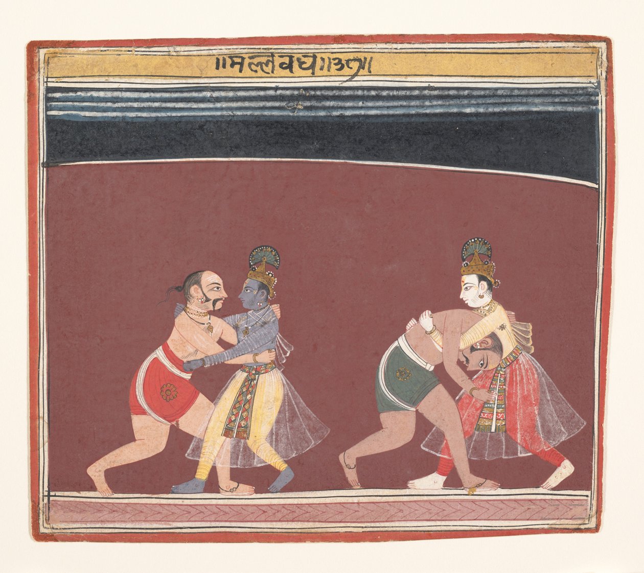 Krishna et Balarama combattent les lutteurs du roi maléfique Kamsa - Unbekannt