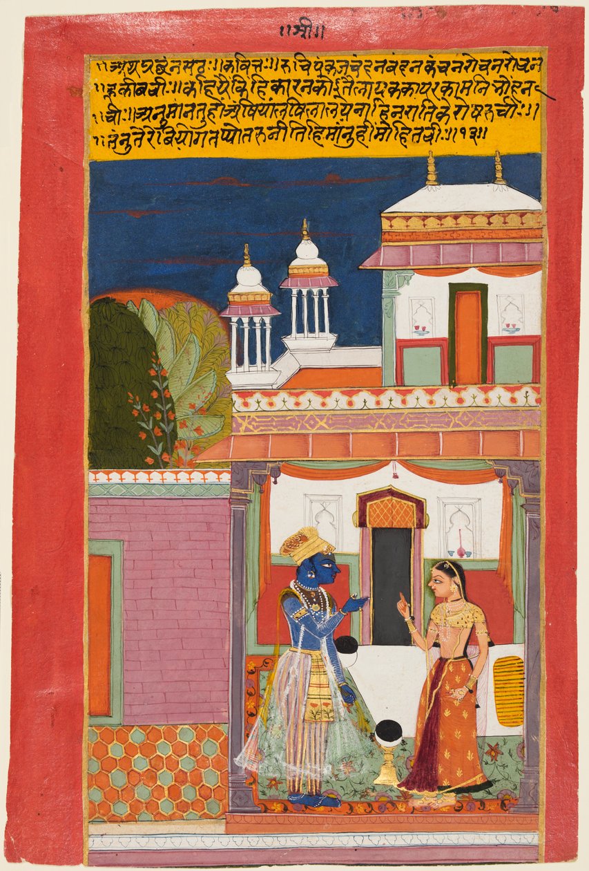 Krishna et Radha se querellant, d