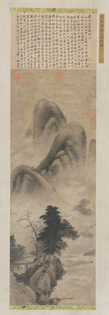 Paysage, dynastie Ming, 1368-1644 - Unbekannt
