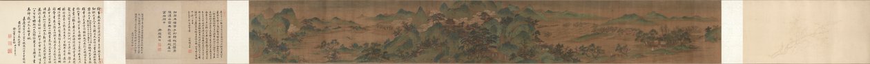 Paysage, Le Palais des Nuages, 1644-1911 - Unbekannt