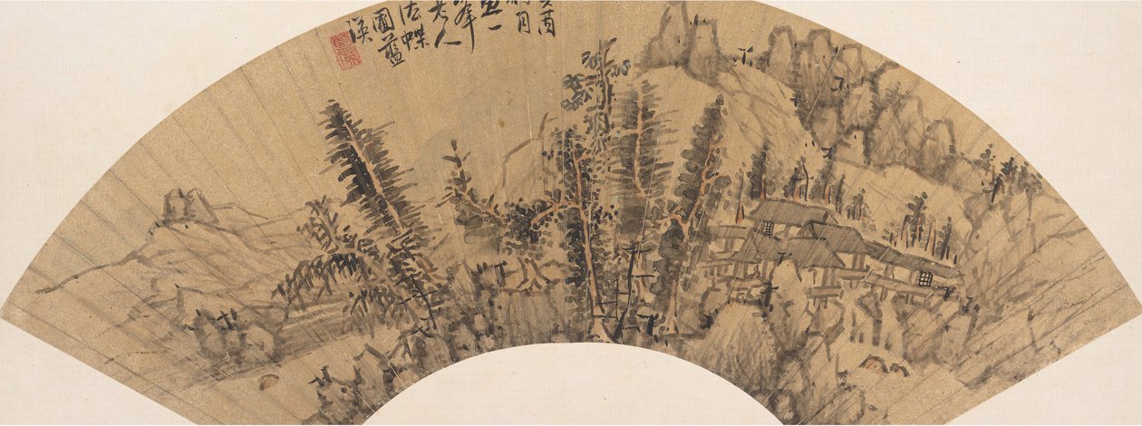Paysage dans le style de Huang Gongwang, 17ème siècle ou plus tard, date supposée de 1633 - Unbekannt