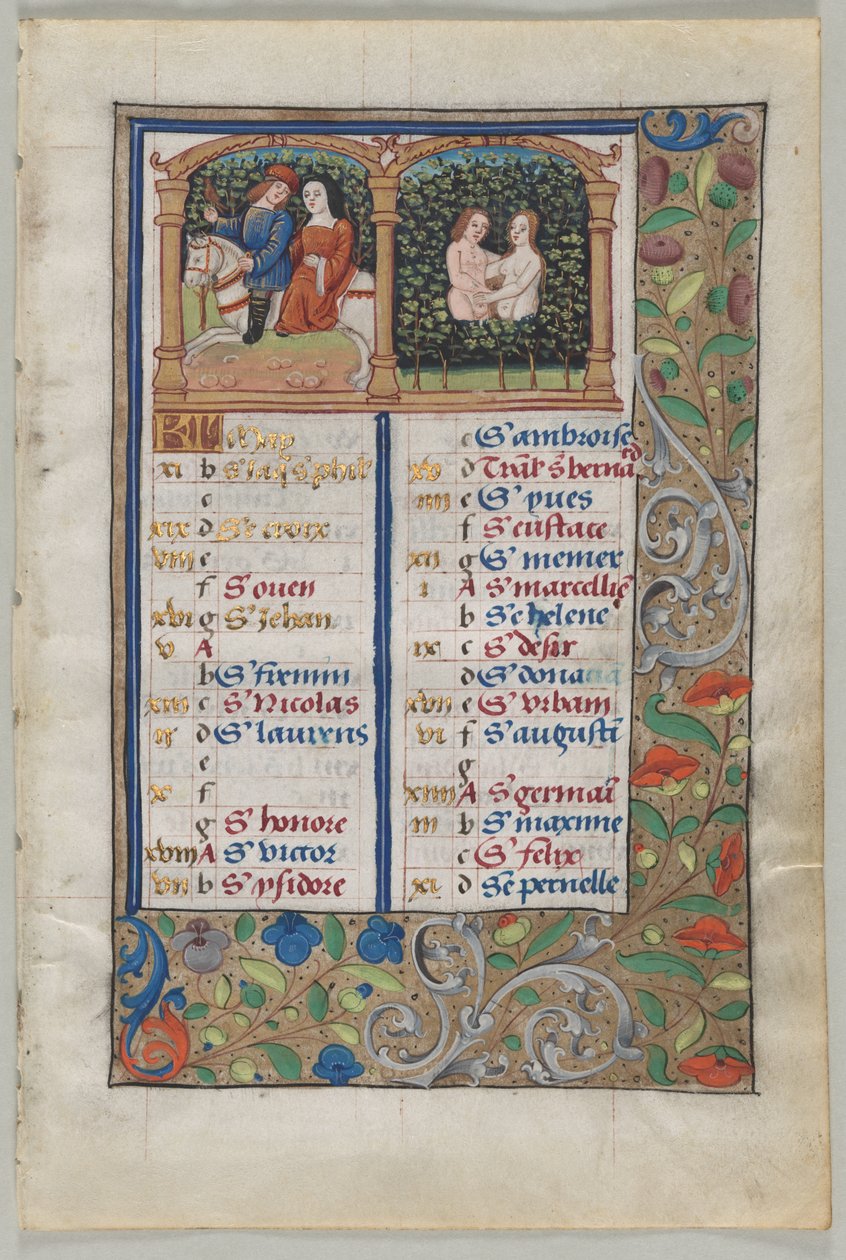 Feuille d