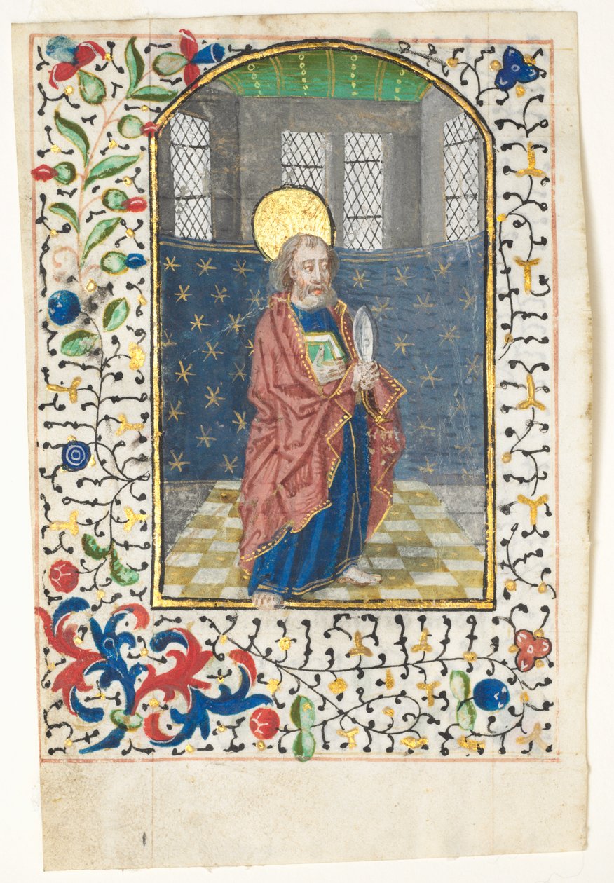 Feuille d