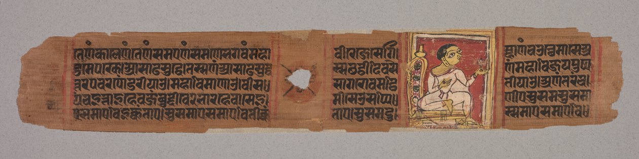 Feuille d