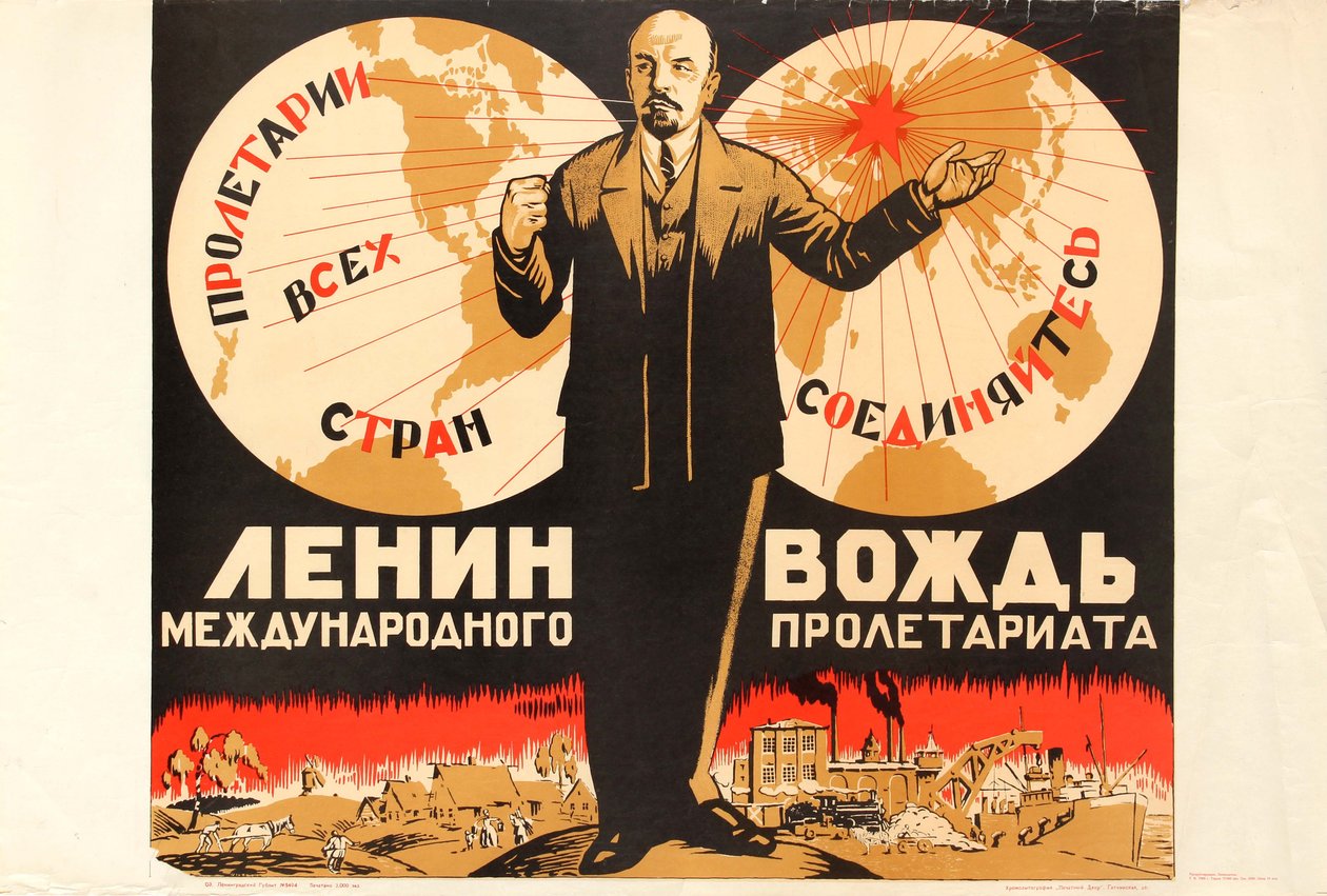 Lénine est le leader du prolétariat international, années 1920 - Unbekannt