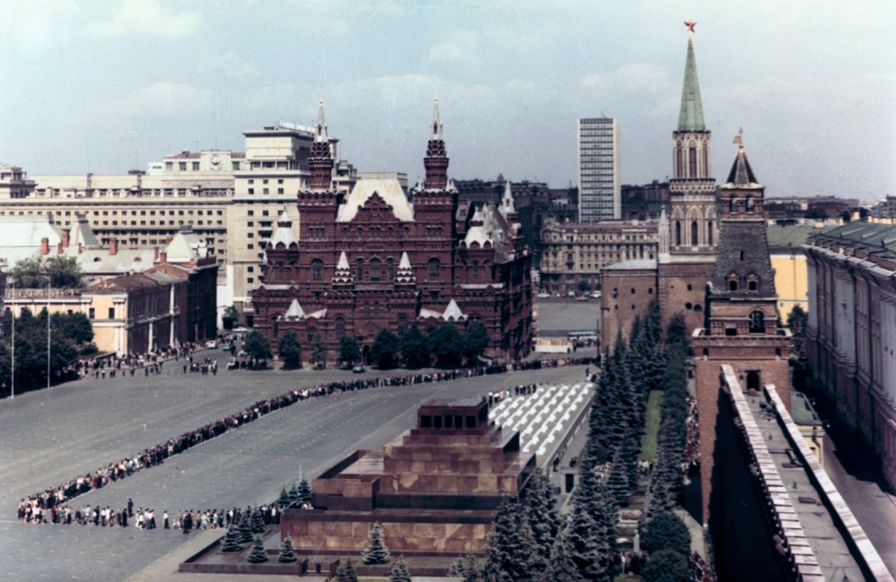 Mausolée de Lénine, Place Rouge, Moscou, 1980 - Unbekannt