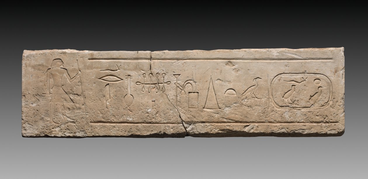 Linteau de Neferi, 2311-2140 av. J.-C. - Unbekannt
