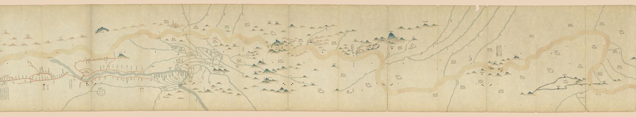 Liu sheng Huang He sao ba he dao quan tu - Unbekannt
