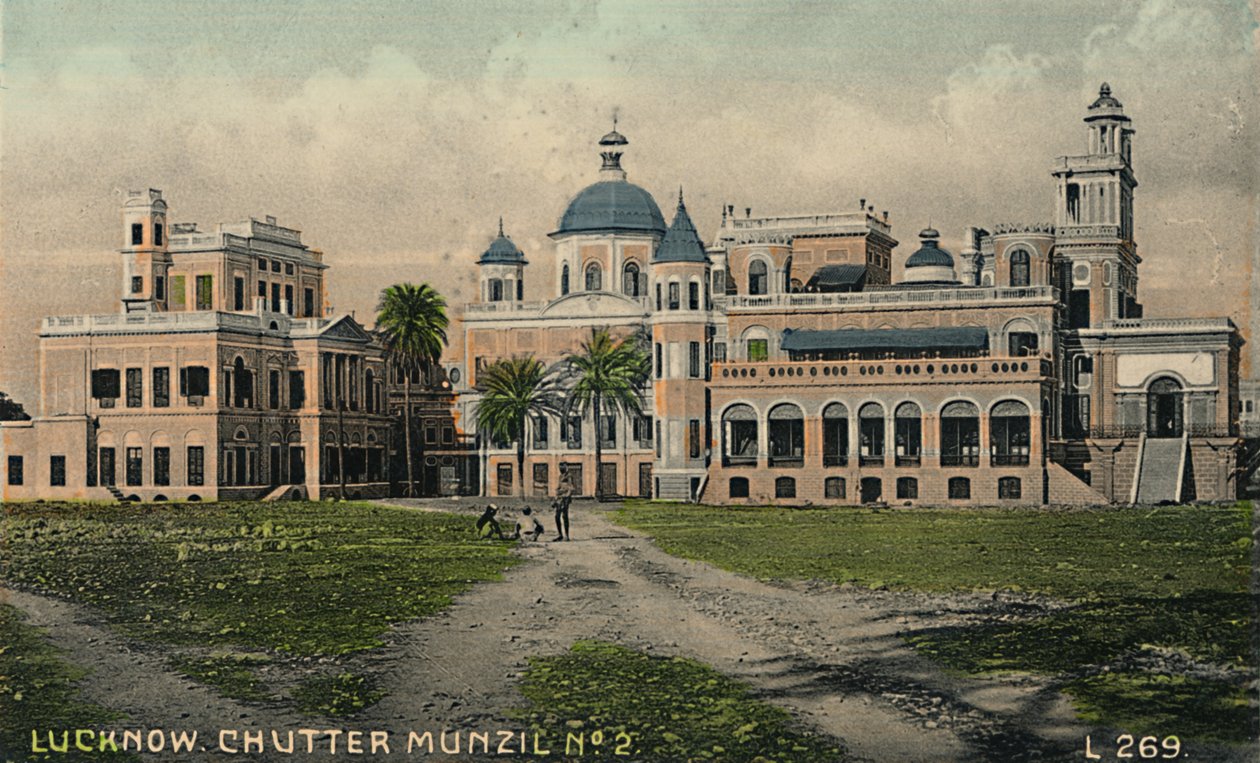 Lucknow. Chutter Munzil No. 2 - Unbekannt
