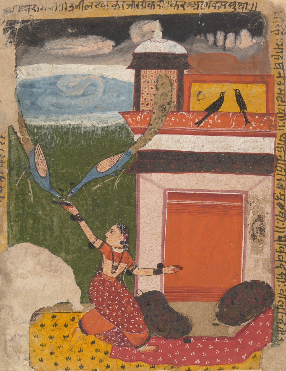 Madhumadhavai Ragini... d