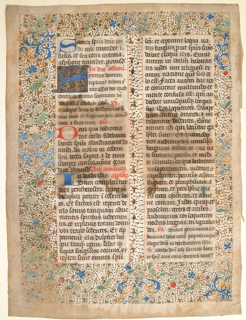 Feuille de manuscrit d