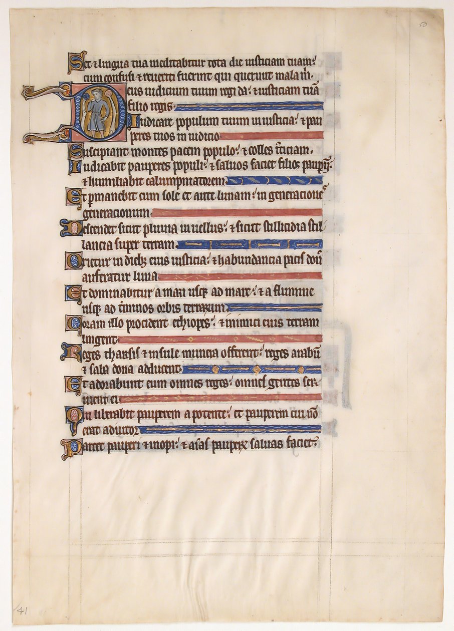 Feuille de manuscrit d