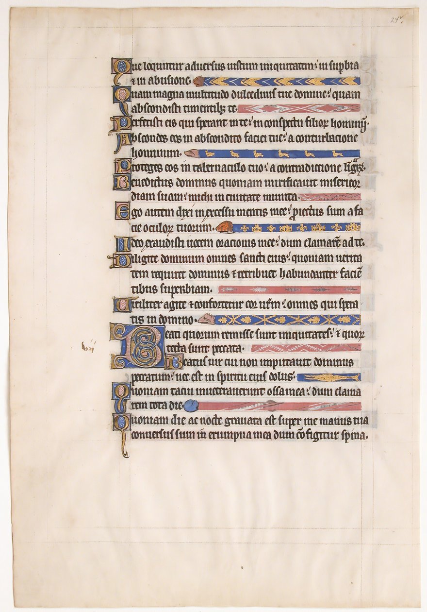 Feuille de manuscrit d