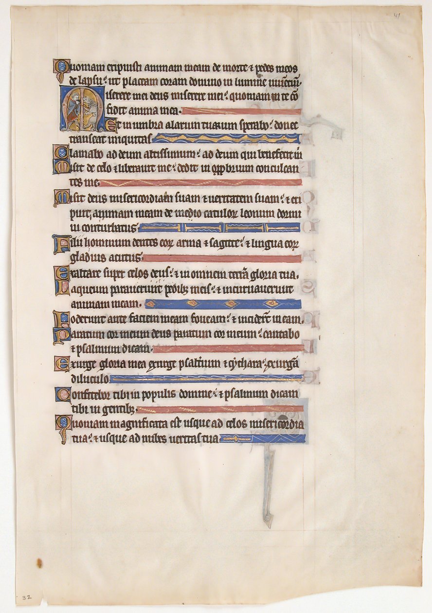 Feuille de manuscrit d