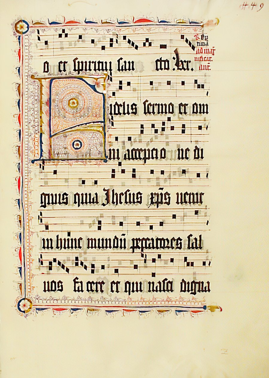 Feuille de manuscrit avec initiale F, d