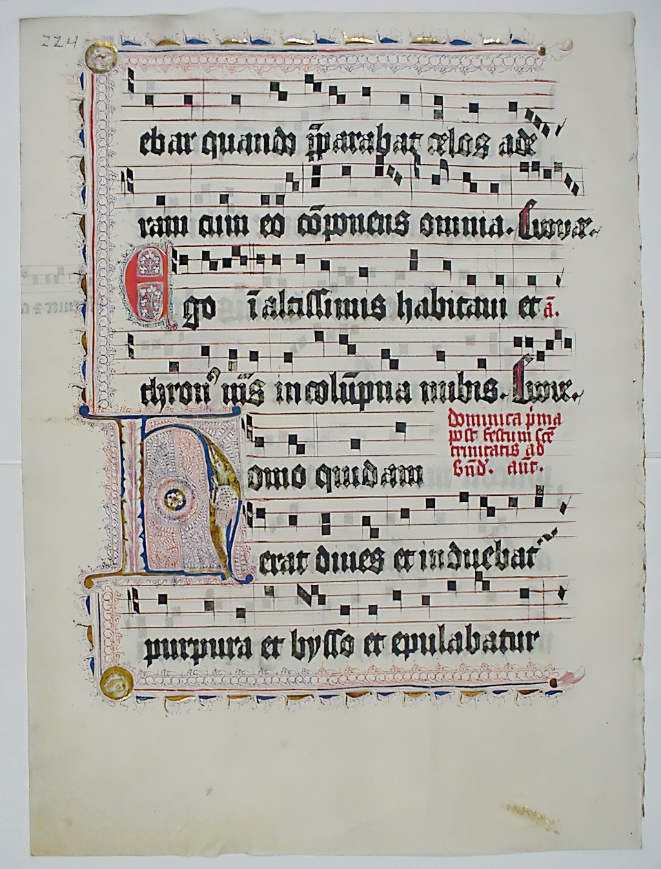Feuille de manuscrit avec initiale H, d