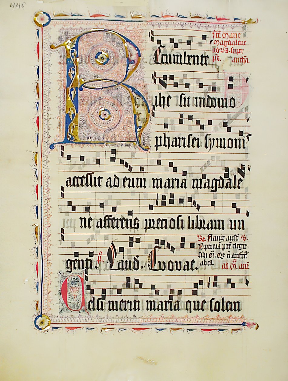 Feuille de manuscrit avec initiale R, d
