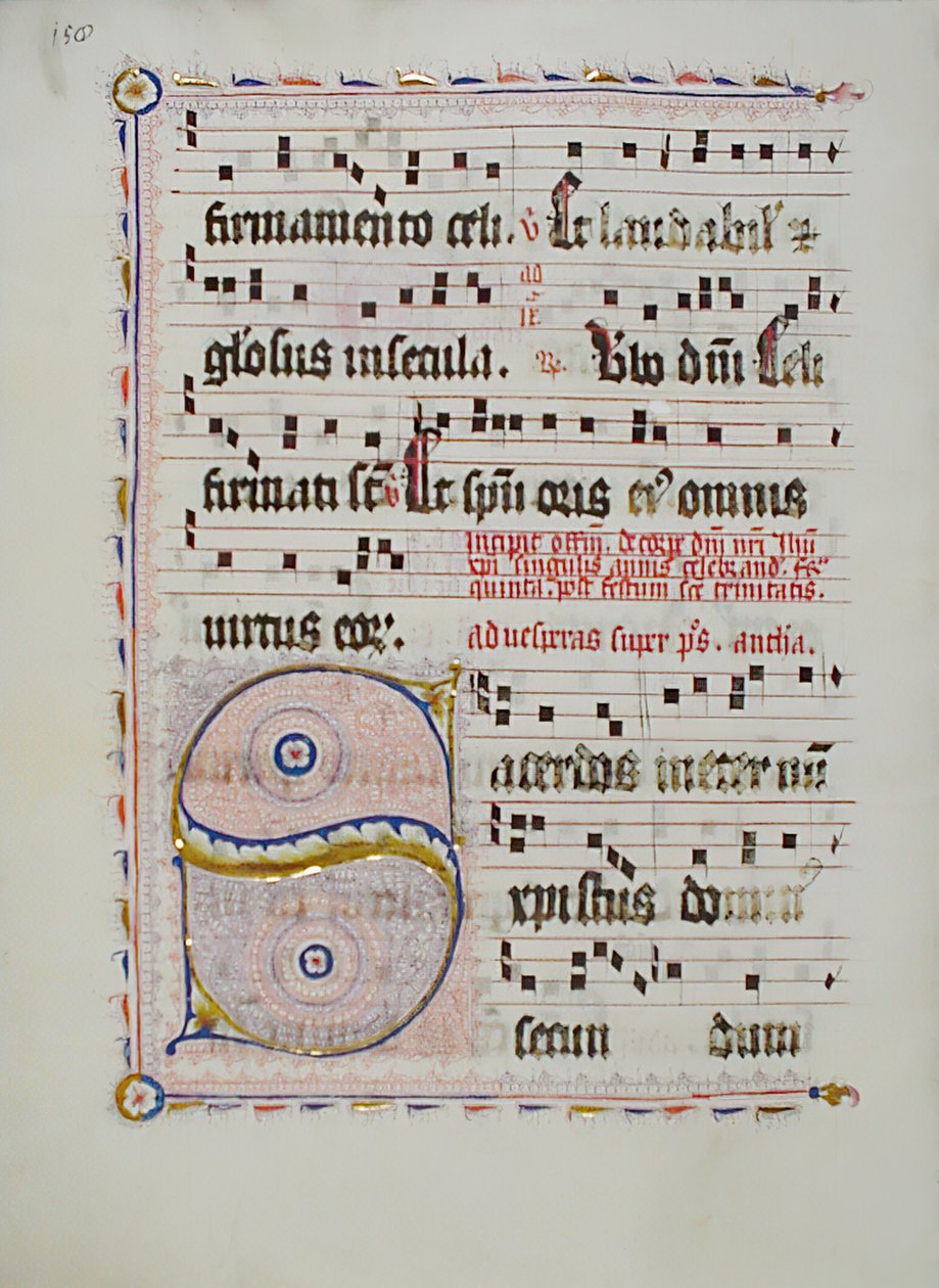 Feuille de manuscrit avec initiale S, d