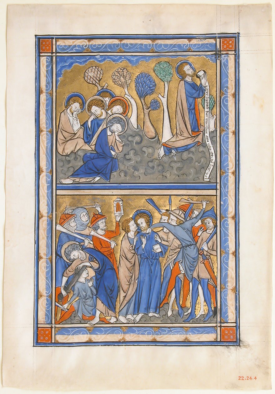Feuille de manuscrit avec l