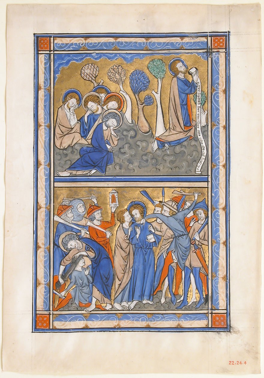 Feuille de manuscrit avec l