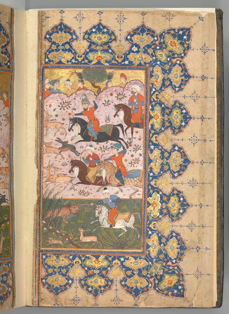 Masnavi de Jalal al-Din Rumi, daté A.H. 894/A.D. 1488-89 - Unbekannt