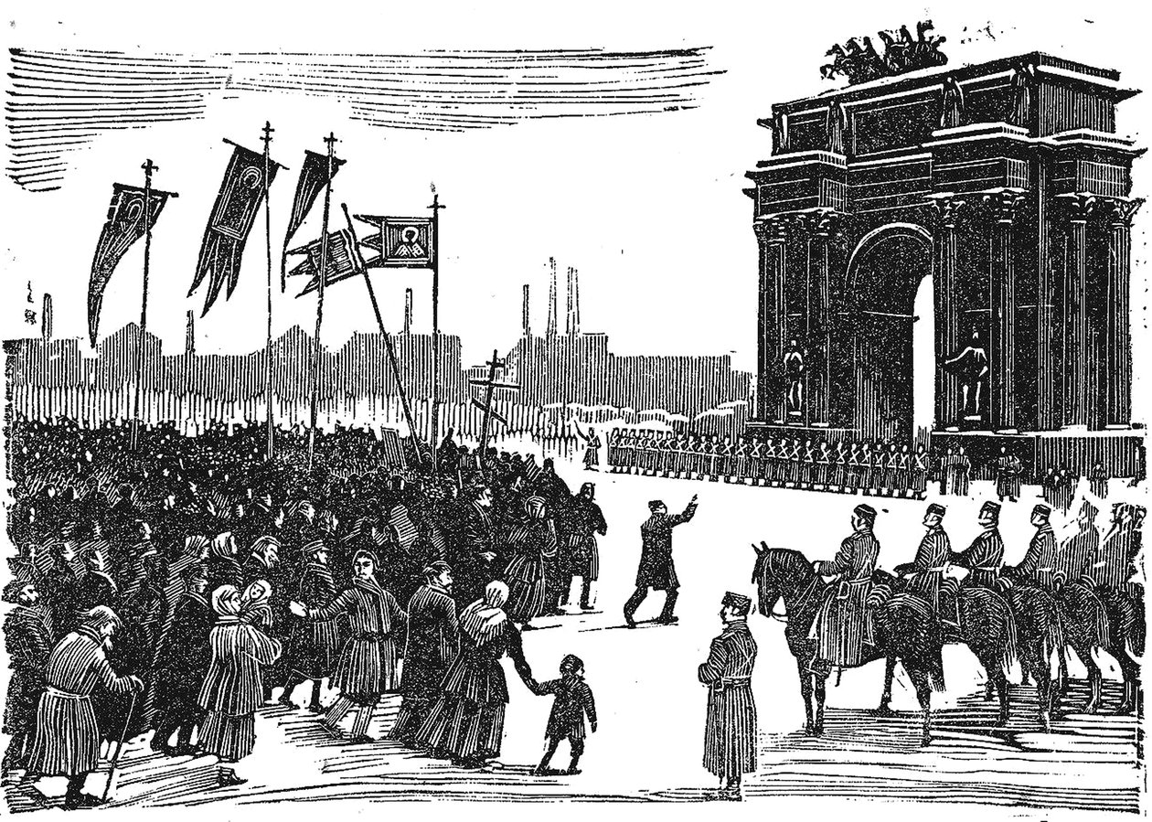 Massacre à la porte de Narva à Saint-Pétersbourg, avant 1925 - Unbekannt