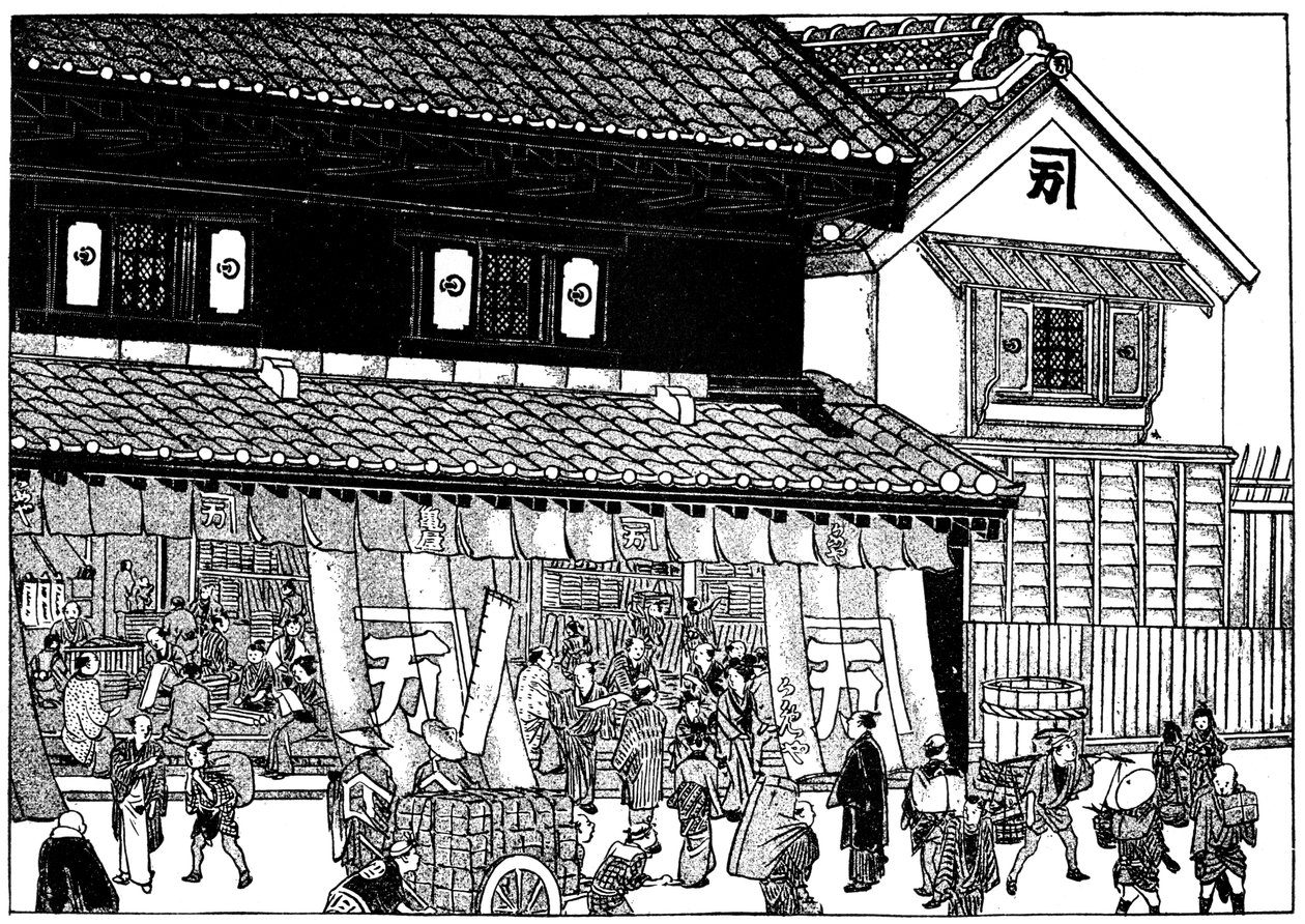 Magasin de marchands et entrepôt ignifuge, période Edo, Japon, 1603-1868 1904 - Unbekannt