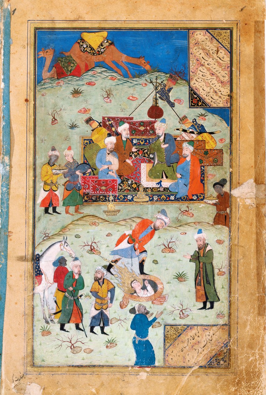 Miniature de la légende de Joseph et la femme de Potiphar par Jami - Unbekannt